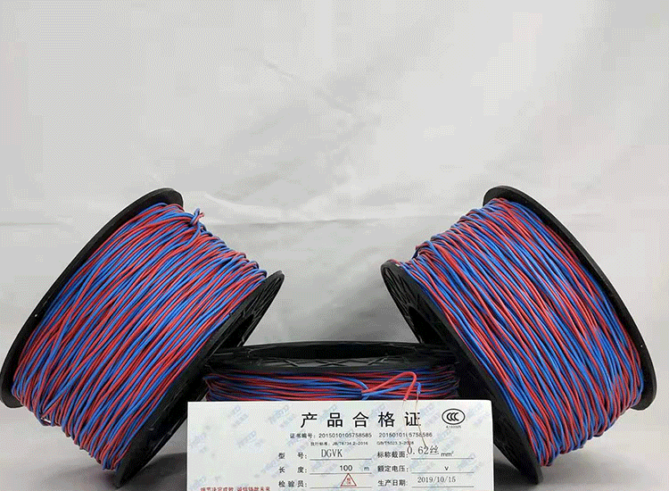 昌乐数码电子雷管昌乐放炮线.png