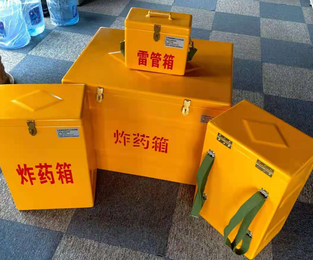 昌乐炸药雷管箱的型号那么多，应该如何选择？