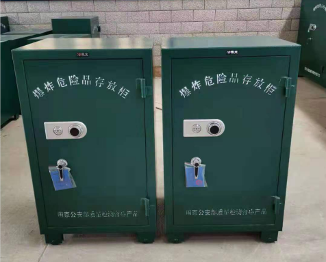 昌乐炸药箱爆炸物品存放柜需要组装吗