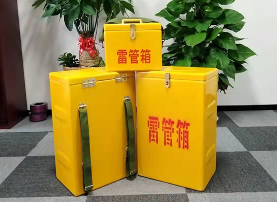昌乐矿山爆破用的炸药箱雷管箱，你了解多少？