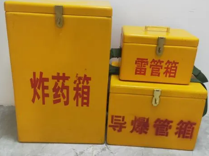昌乐玻璃钢雷管箱的适用范围