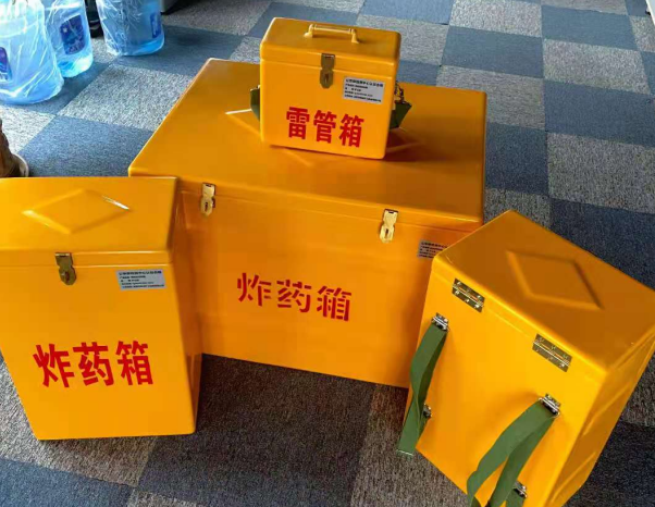 昌乐不同环境下如何选择炸药箱雷管箱