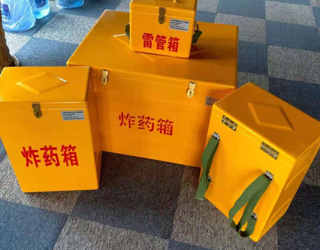 昌乐矿用炸药储存箱防止生锈的方法与措施