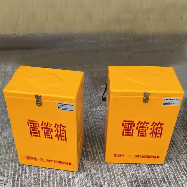 昌乐玻璃钢防爆箱（爆破箱）,爆破作业现场安全防护的革新之选